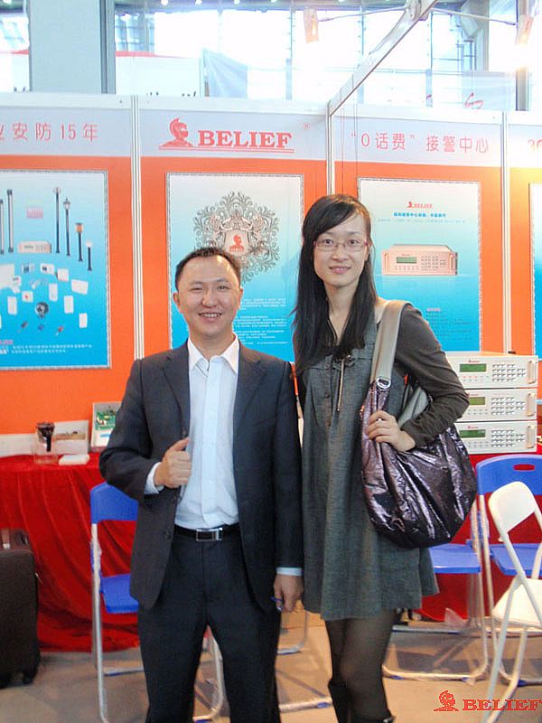 2009年中国国际社会公共安全产品博览会现场