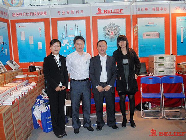 2009年中国国际社会公共安全产品博览会现场
