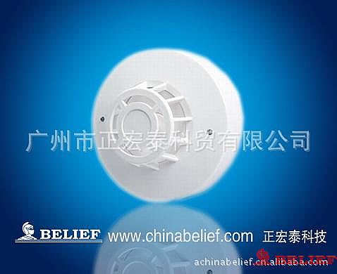BEL-9500A有线温度探测器