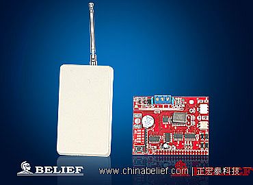 BEL-102 无线八防区转换器