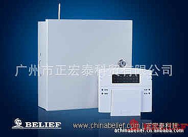 BEL-908B 经典八防区有无线联网防盗报警主机